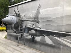 -成飞公园