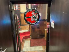 -一蘭(三宮店)