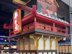 -牛New寿喜烧(闵行龙湖天街店)