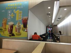 -永和大王(香缤店)