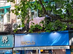 -OZ cafe(南昌路店)