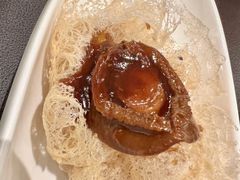 御品鲍鱼酥（12头）-广州文华东方酒店·江-由辉师傅主理