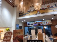 -前进麦味·天然烘焙(凯德1818店)