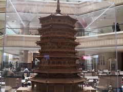 -中国职工之家