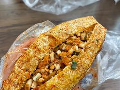 -518豆腐干(总店)
