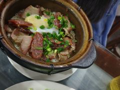 -容里煲仔饭(利丰北路店)