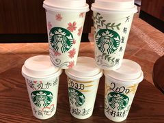 -星巴克臻选(广州沙面店)