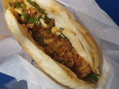 牛肉咔饼-小豆海棠(嘉兴路店)