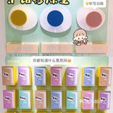 🥰🥰暖心手写治愈馆~上海新潮打卡点快冲！给高考助威加力！💪🏻