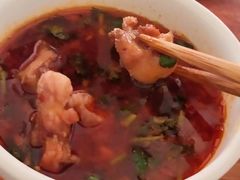 -中和远东火锅兔(老店)