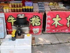 -李小龙乐园(顺德均安店)