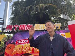 -延长壳牌加油站(长安南路电视塔站)