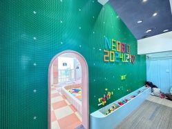 -奈尔宝·儿童乐园·亲子餐厅(华采天地店)