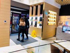 -哈根达斯(美罗城店)