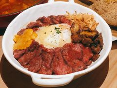 -salée