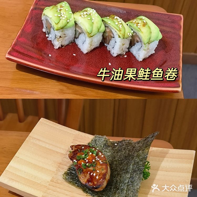 惠州老字号日料他必须占一份大头！