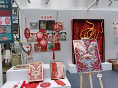 -合景·悠方(成都店)