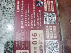 -南京大牌档(苏州中心店)