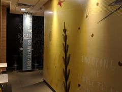 -麦当劳(东吴广场银泰城店)
