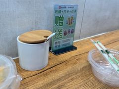 -非遗·十八曲鱼饺(西马总店)