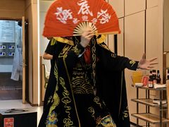 -海底捞火锅(世豪广场店)