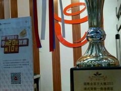 -香港鸳鸯王(西湖路店)