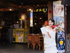 -老渔家·白族·石板烧·野生菌火锅(古城中心店)