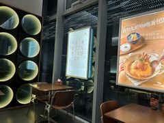 -ITARU食堂·定食料理(西丽店)