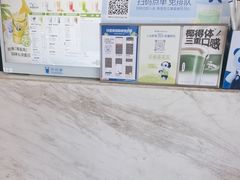 -茶百道(铜梁万达广场店)