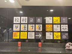 -Kyochon1991校村炸鸡(杨高中路店)