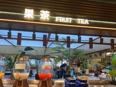 -三京祥烤肉自助料理(慈云寺店)