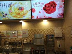-DQ·蛋糕·冰淇淋(包河万达店)