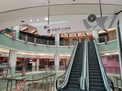 -碧乐城(无锡梁溪店)
