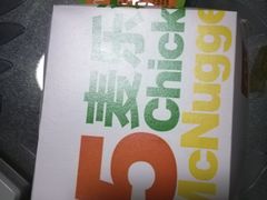 -麦当劳(济泺路店)