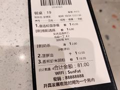 -香港新发烧腊茶餐厅(水围店)