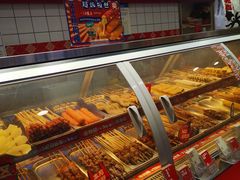 -真鱿味· 铁板烤串炸串(融元广场店)