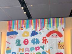 -麦当劳(北苑秋实路店)