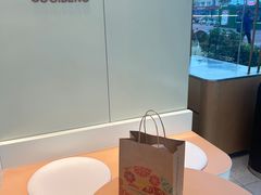 -卡滋贝诺动物奶油生日蛋糕(常熟万达店)