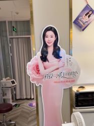 -丝域养发馆