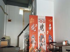 -老式乌米冰(阜阳园店)