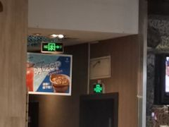 -眉州东坡(博雅店)
