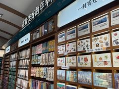 -三生有信(豫园商城店)