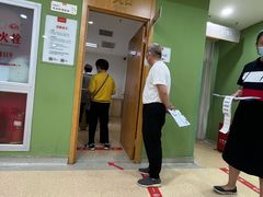 -爱康国宾体检中心(顺平分院)
