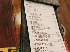 -仙隐小鹿料理食堂(沙市人信汇店)