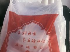 -路西仕·手作西点(气象台路店)