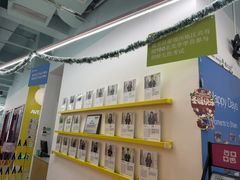 -英孚教育青少儿(东二环泰禾中心)