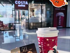 榛果黑巧拿铁-COSTA COFFEE(中粮祥云店)