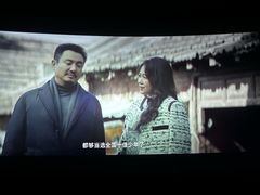 -龙湖西安曲江天街