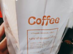 -泰茶清吾·老挝冰咖啡·绵绵冰(泉州首店)