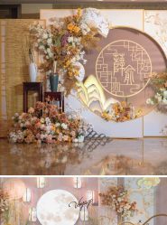 -上海大酒店·婚宴年会宴会厅